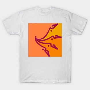 Arabic Abstract Art - Love - حب T-Shirt